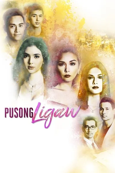 Pusong ligaw poster