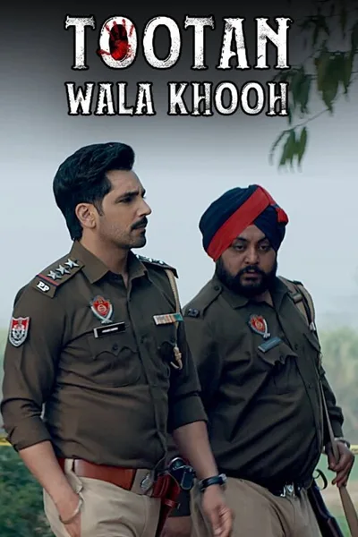 Tootan Wala Khooh poster