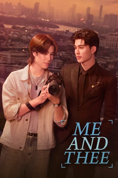Me and Thee poster