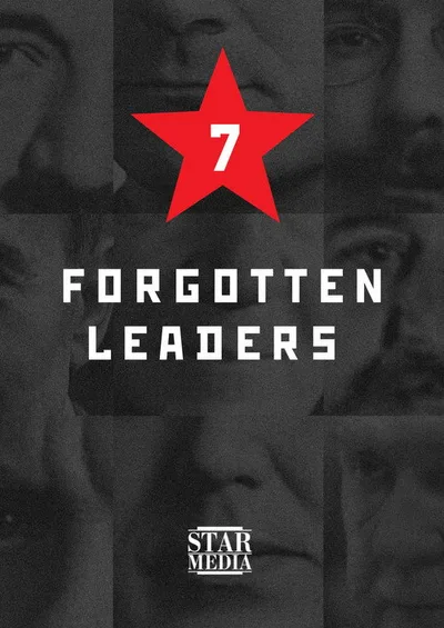 Forgotten leaders poster