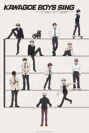 Kawagoe Boys Sing poster