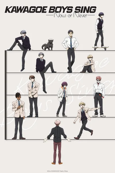 Kawagoe Boys Sing poster