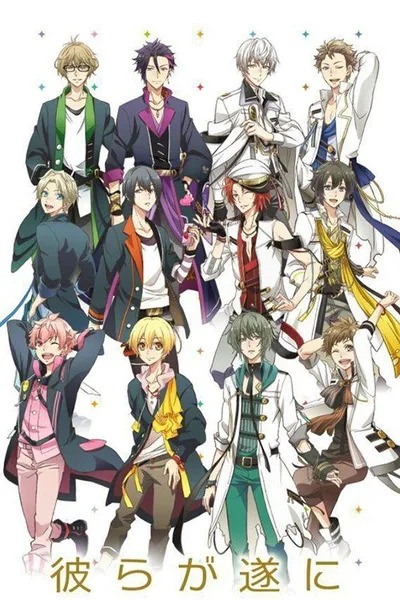 Tsukiuta poster