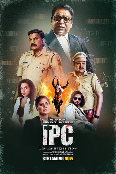 IPC poster