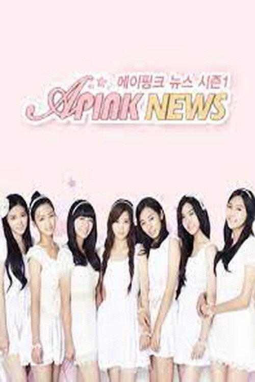 Apink News poster