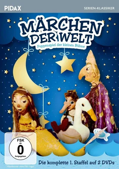 Märchen der Welt - Puppenspiel der kleinen Bühne poster