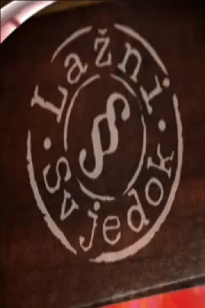 Lazni svjedok poster