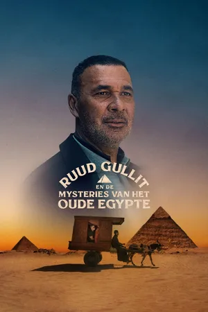 Ruud Gullit and the Mysteries of Ancient Egypt poster
