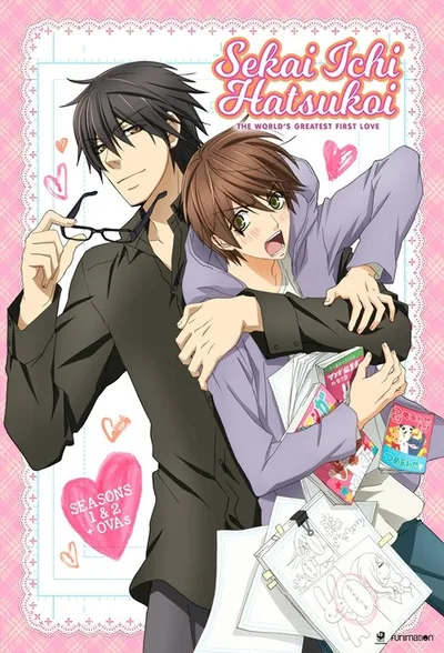 The World's Greatest First Love poster