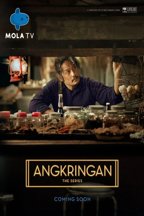 Angkringan poster