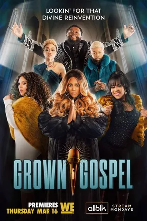 Grown & Gospel poster