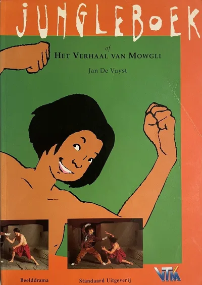 Jungleboek poster