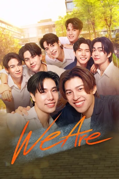 We Are poster