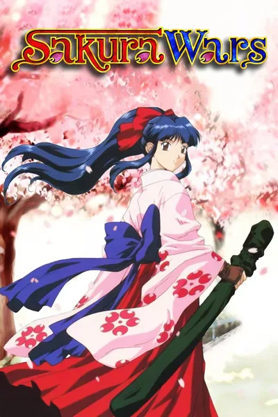 Sakura Wars: The Gorgeous Blooming Cherry Blossoms poster