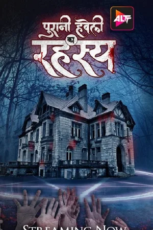 Puraani Havveli Ka Rahasya poster