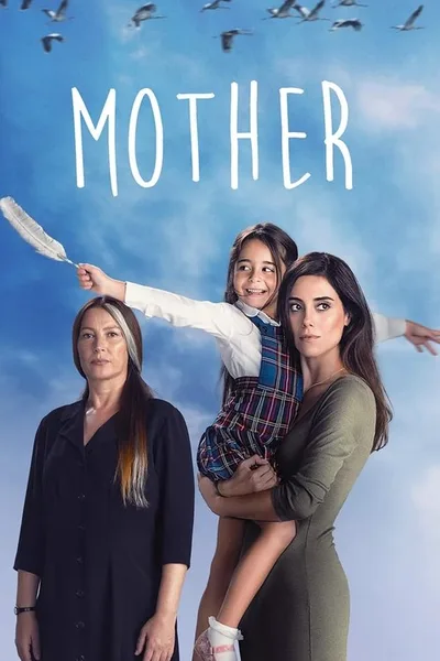 Anne poster