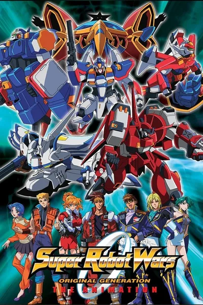 Super Robot Wars: Original Generation: The Animation poster