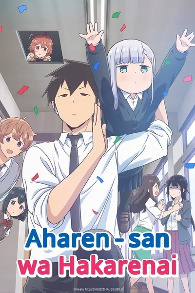 Aharen-san Is Indecipherable poster