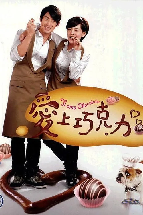 Ti Amo Chocolate poster