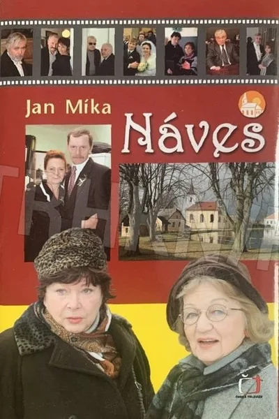 Village Green poster