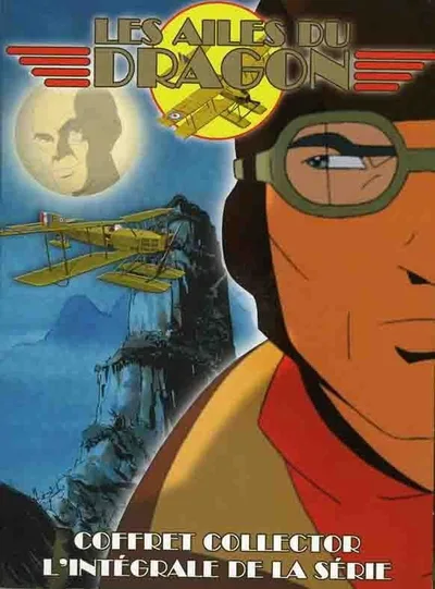 Les ailes du dragon poster
