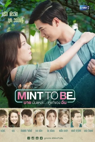 Mint to Be poster
