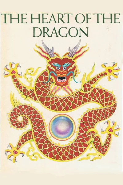 Heart of the Dragon poster