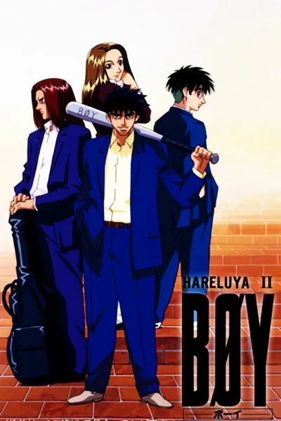 Hareluya II BØY poster