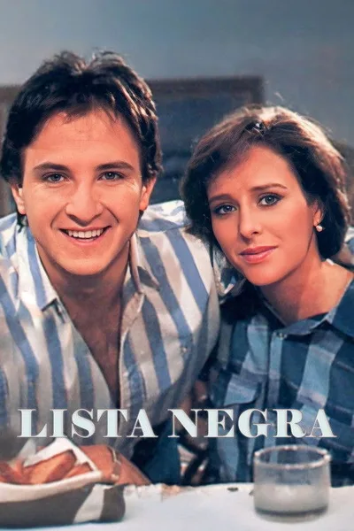 Lista negra poster