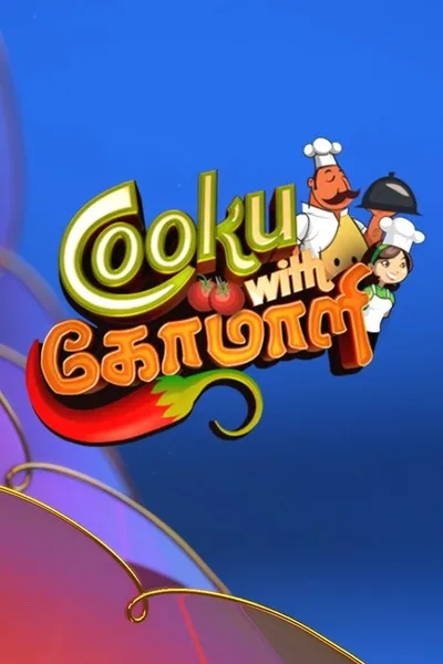 Cooku with Comali poster