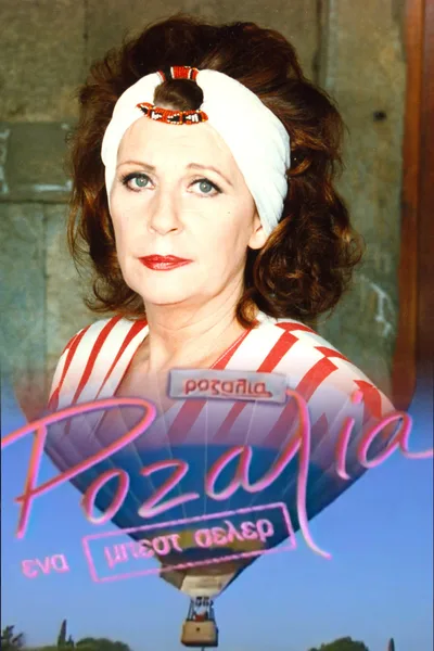 Rozalia, Ena Bestseller poster