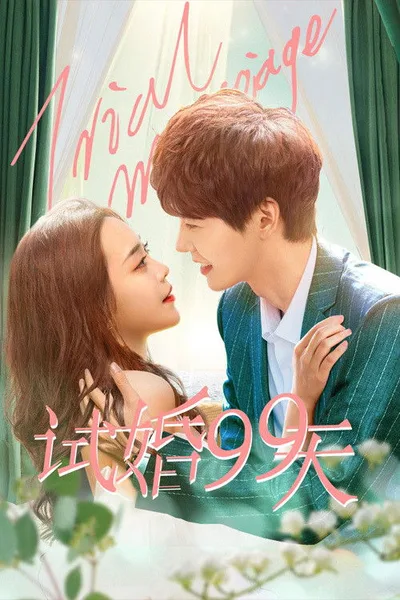 Love Together poster