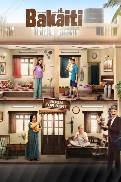 Bakaiti poster