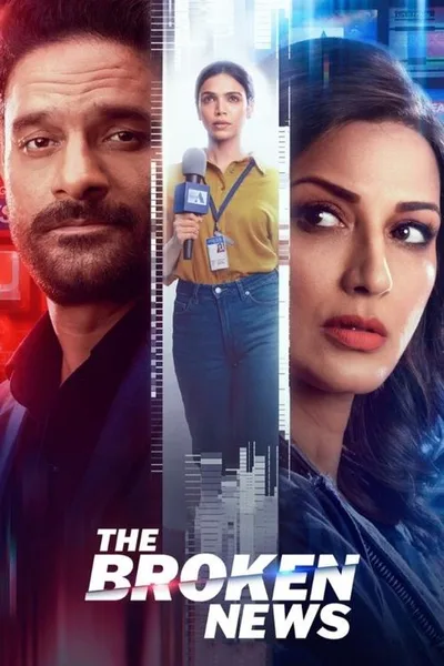 The Broken News poster