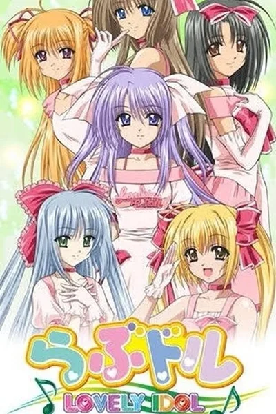 Lovedol: Lovely Idol poster
