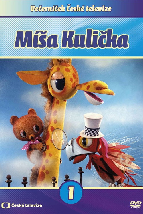 Mísa Kulicka poster