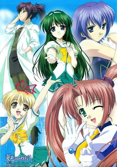 Natsuiro no Sunadokei poster