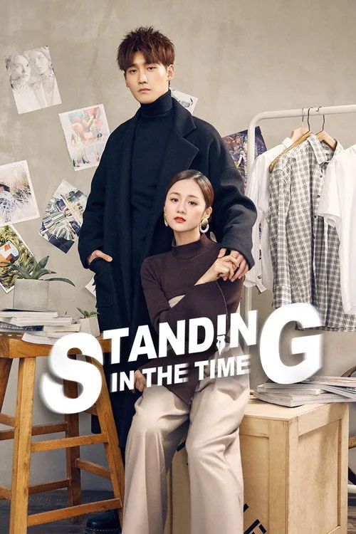 Standing in the Time poster