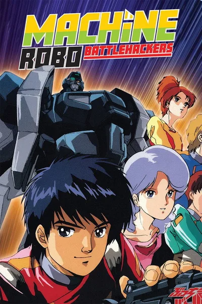 Machine Robo: Winner Battle Hackers poster