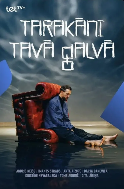 Tarakani tava galva poster