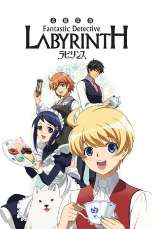 Fantastic Detective Labyrinth poster