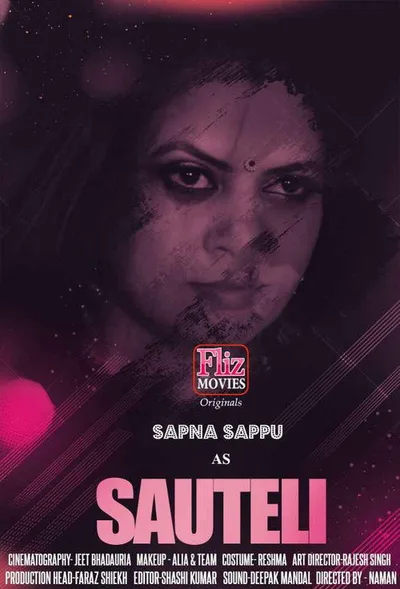 Sauteli poster