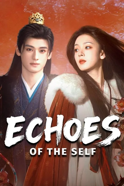 Zhao Jing Ci poster