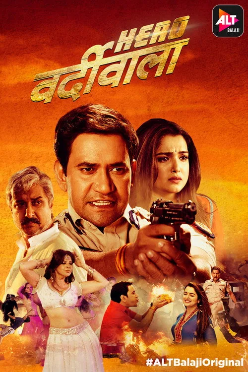 Hero Varrdiwala poster