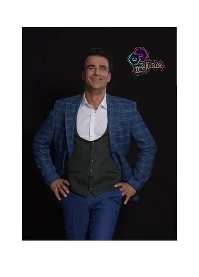 Hamzade Man poster