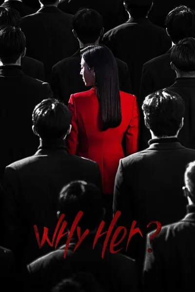Why Her poster