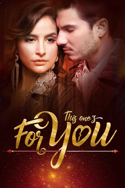 The Story poster
