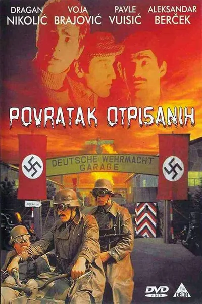 Povratak otpisanih poster