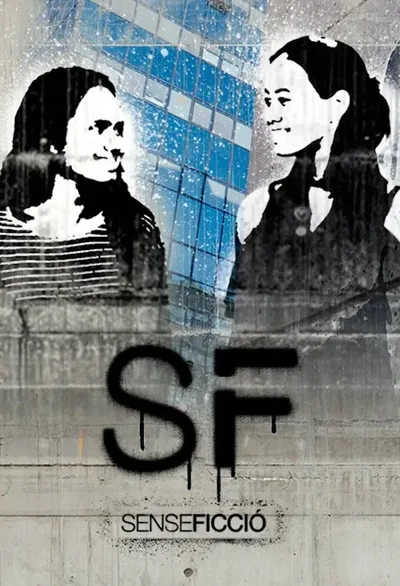 Sense ficció poster