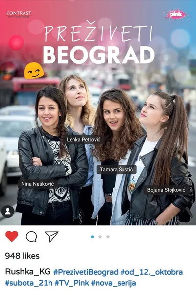 Preziveti Beograd poster